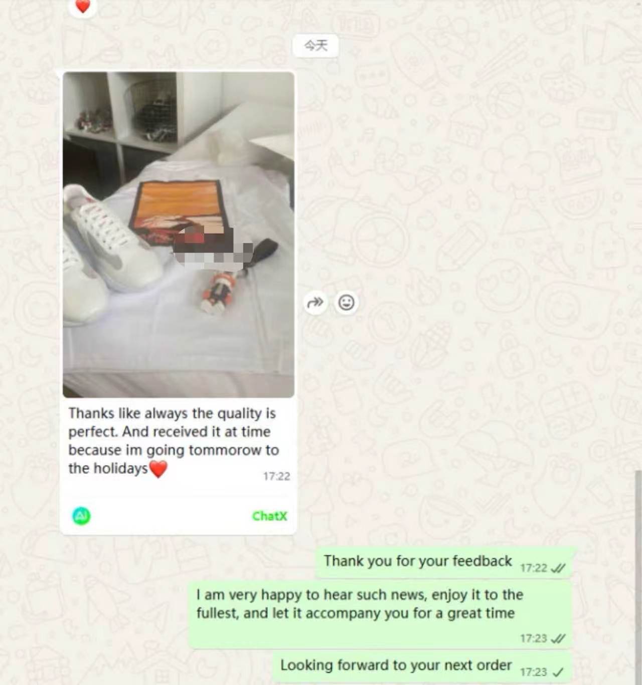 Real customer feedback 06